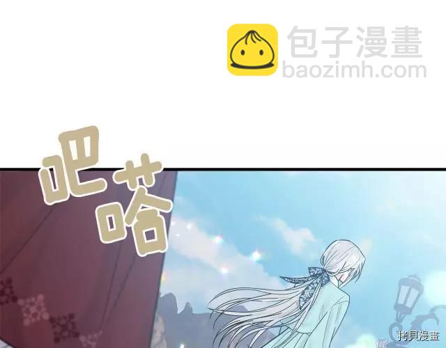 第25话179