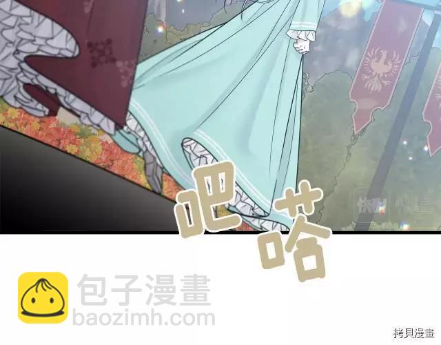 第25话180