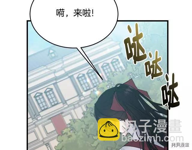 第25话189