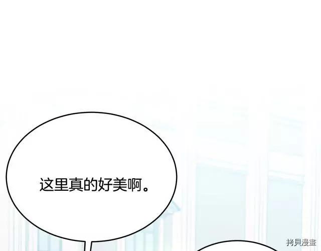 第25话202