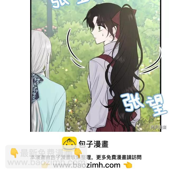 第25话211