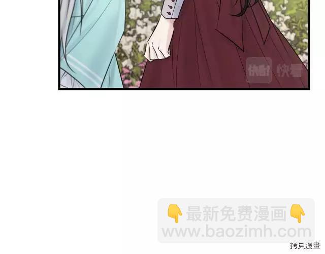 第25话216