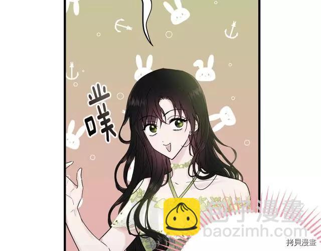 第25话27