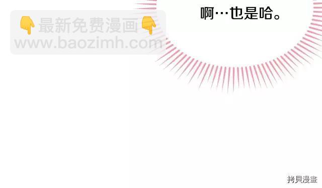 第25话78