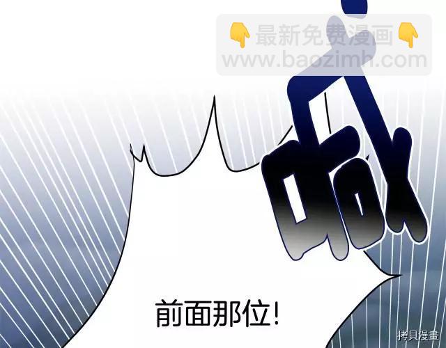 第25话9