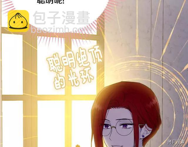 第25话98