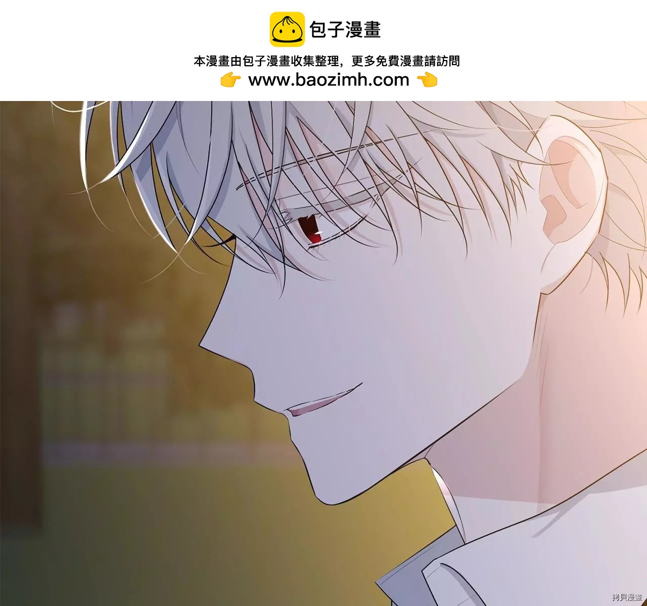第73话1