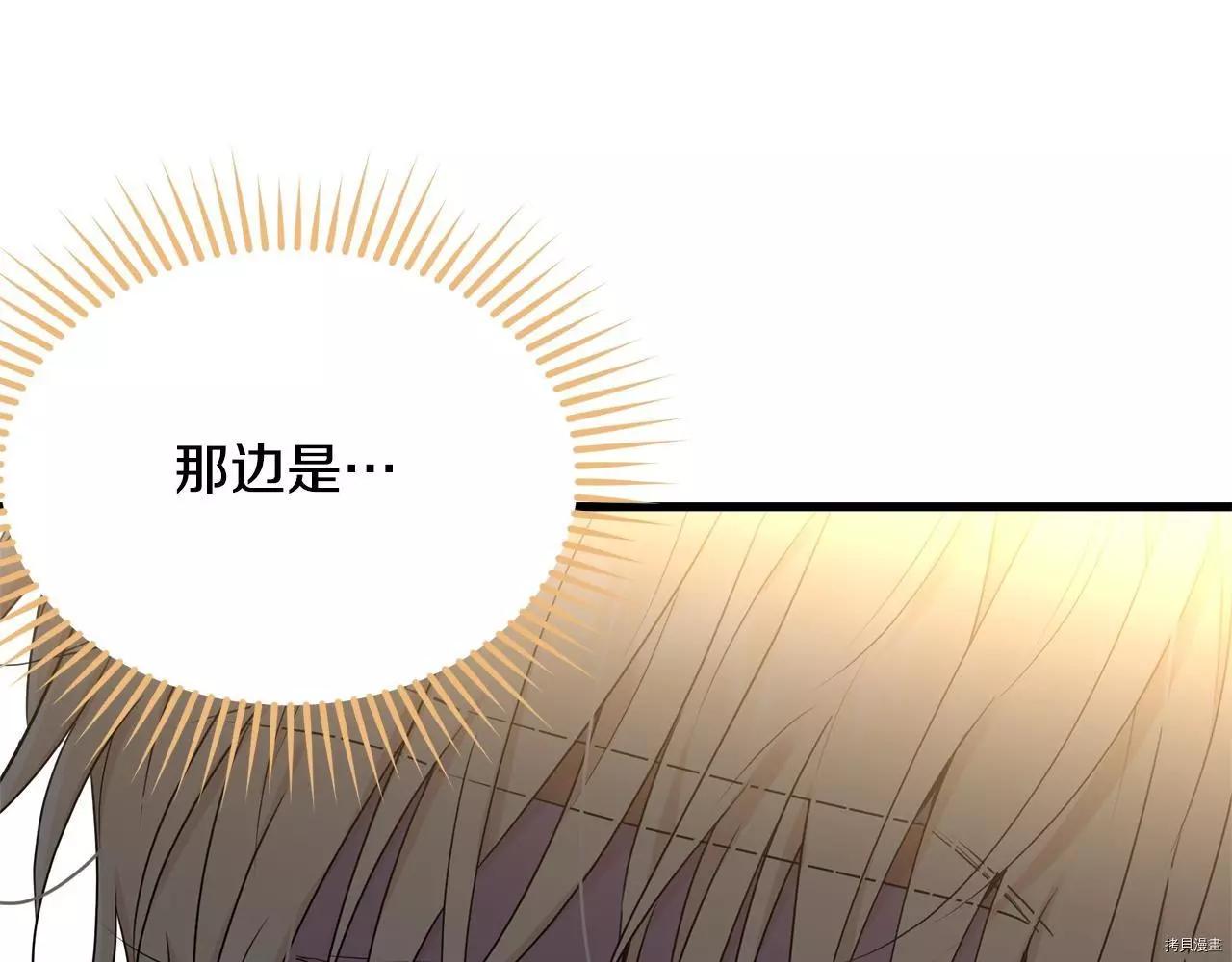第73话101
