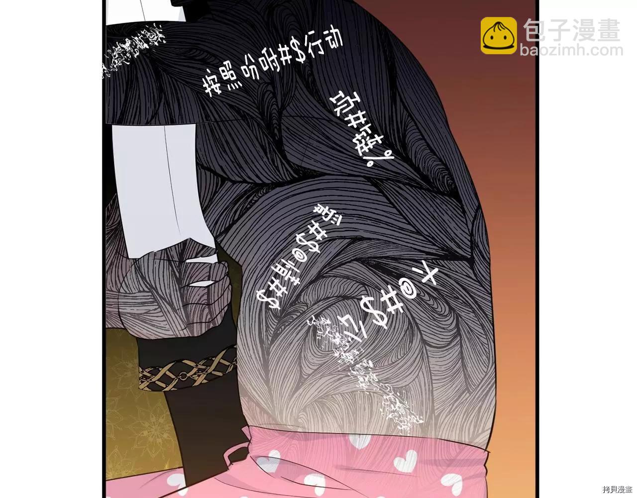 第73话109