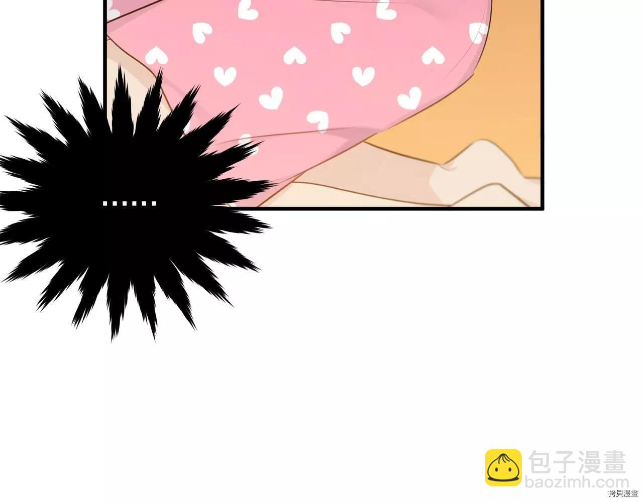 第73话110