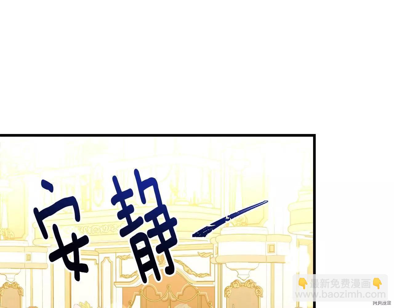 第73话129