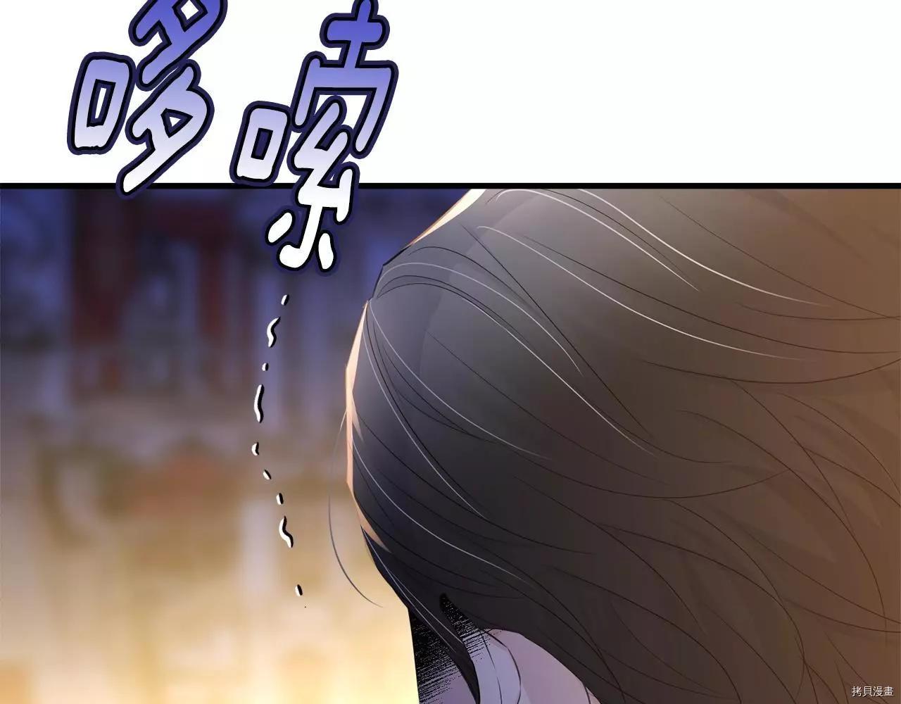 第73话132