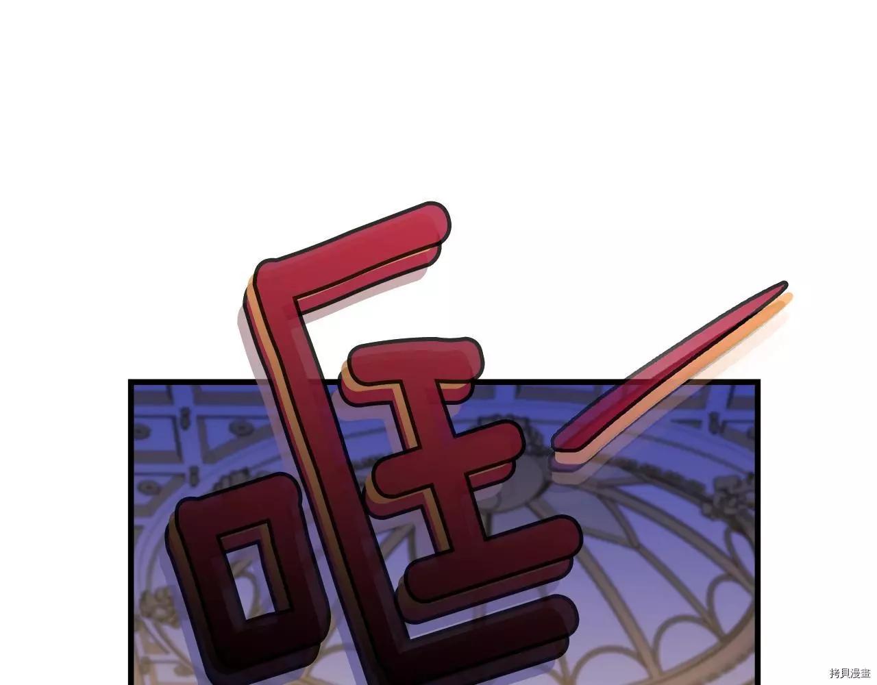 第73话147
