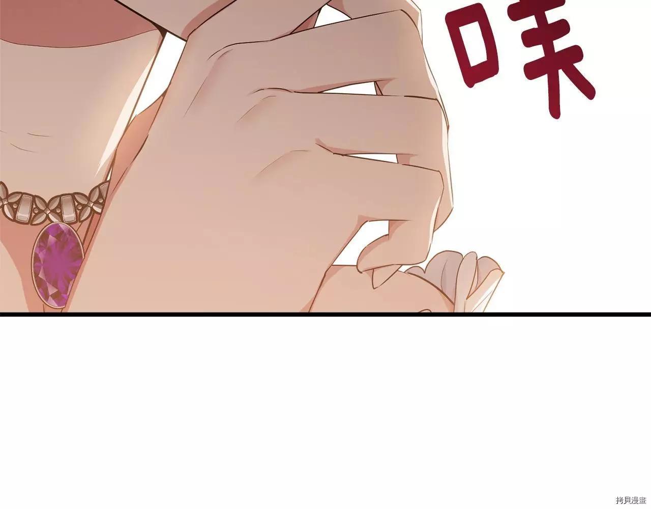 第73话151