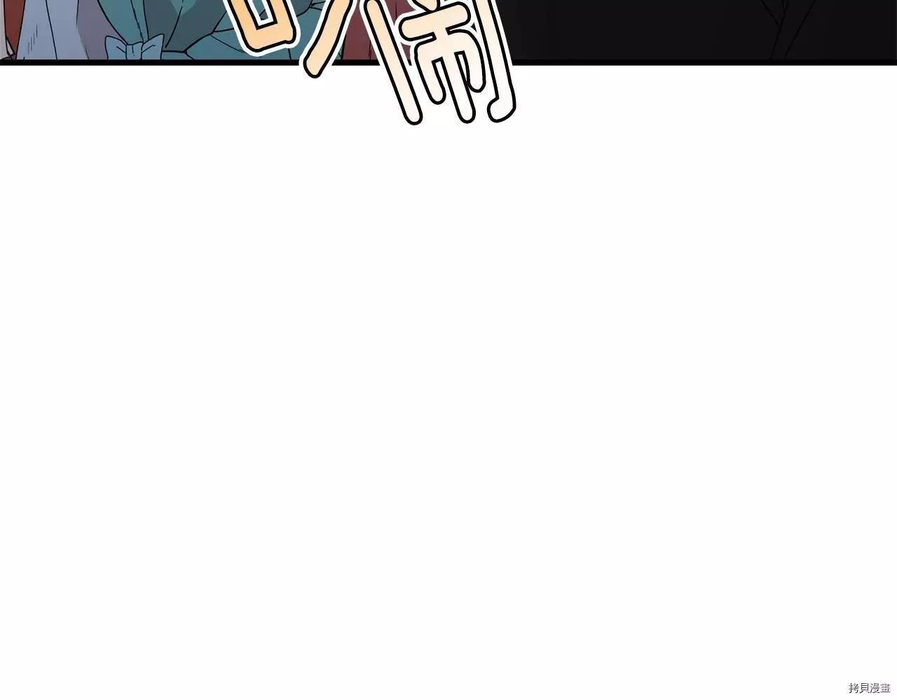 第73话160