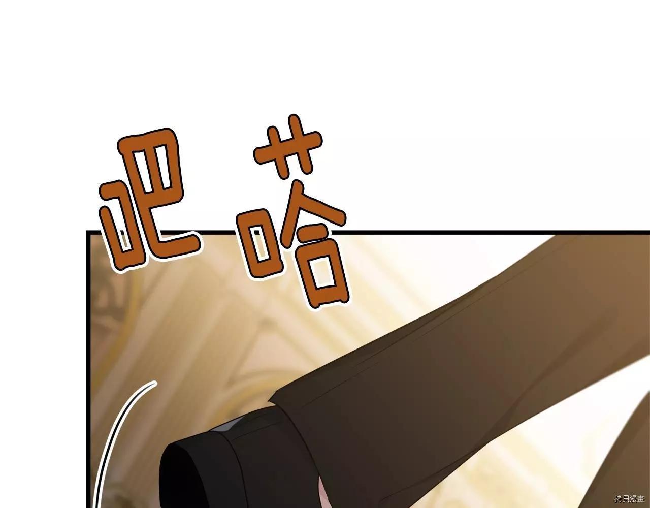 第73话166