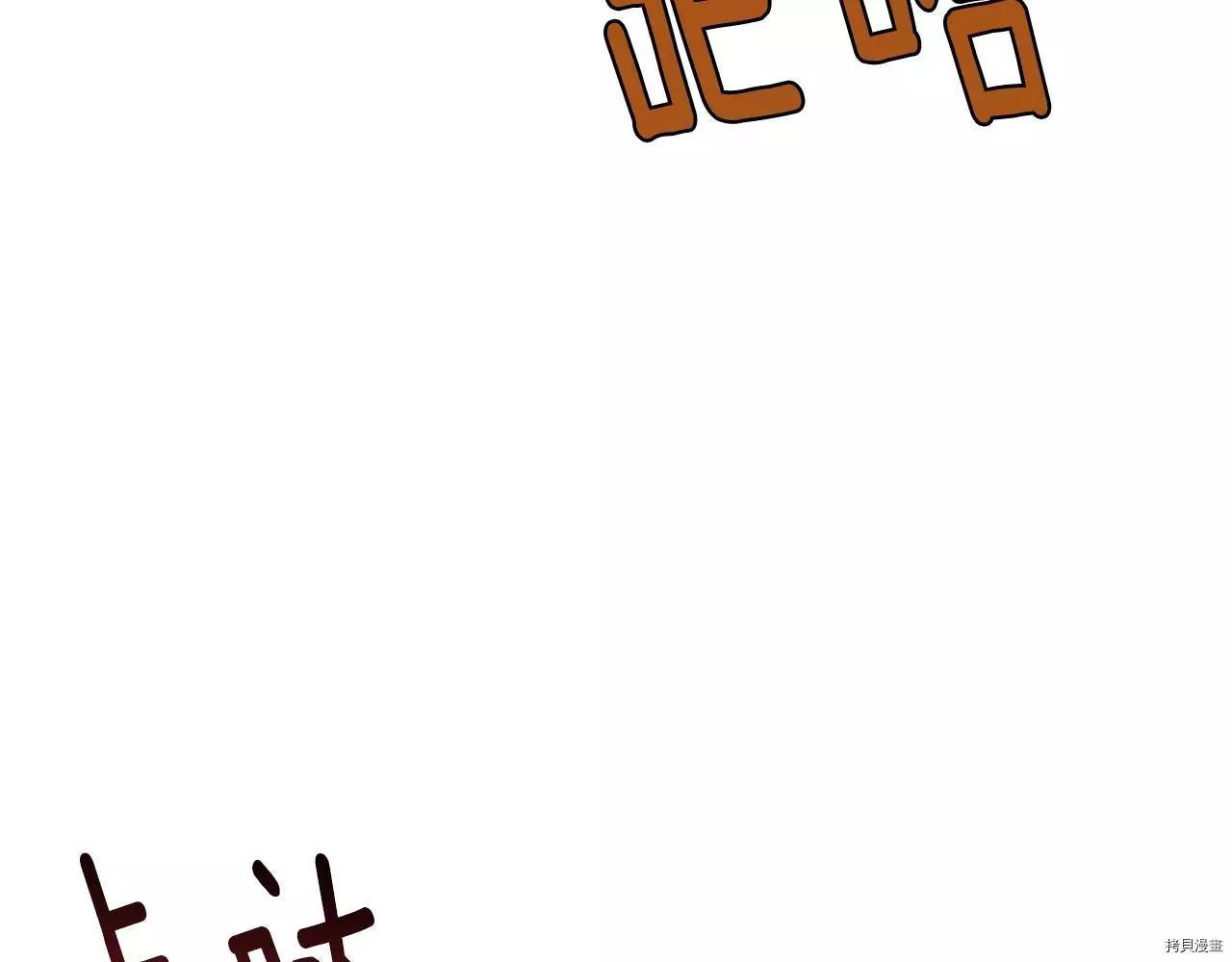 第73话168