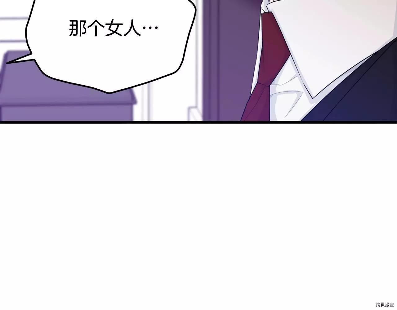 第73话174