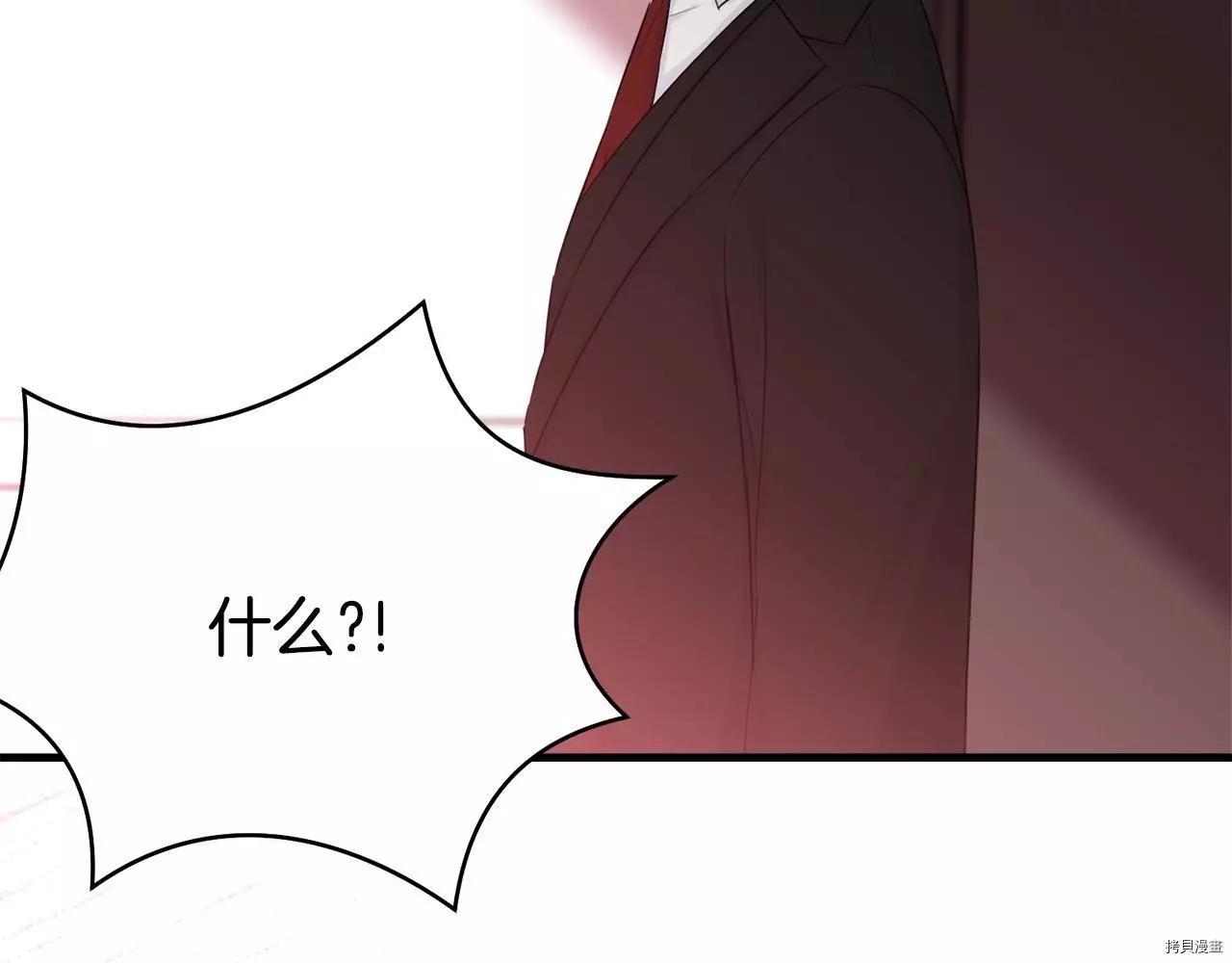 第73话187