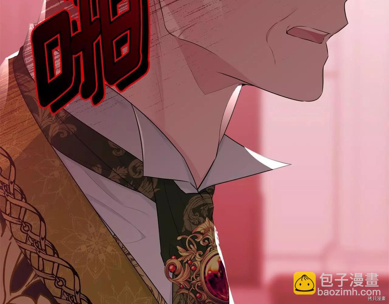 第73话191