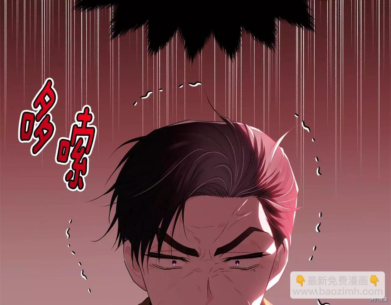 第73话206