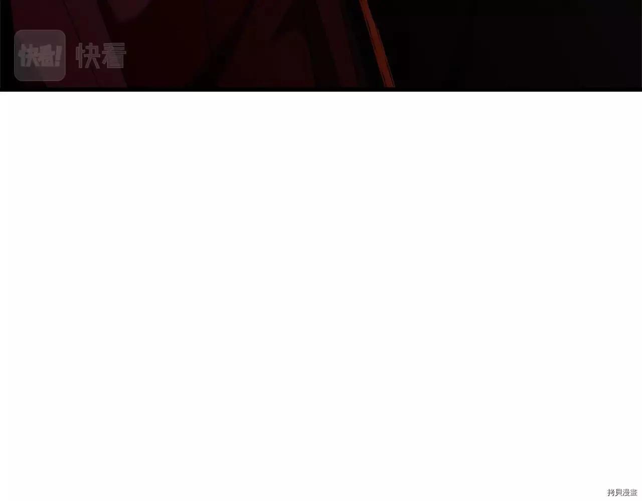 第73话22