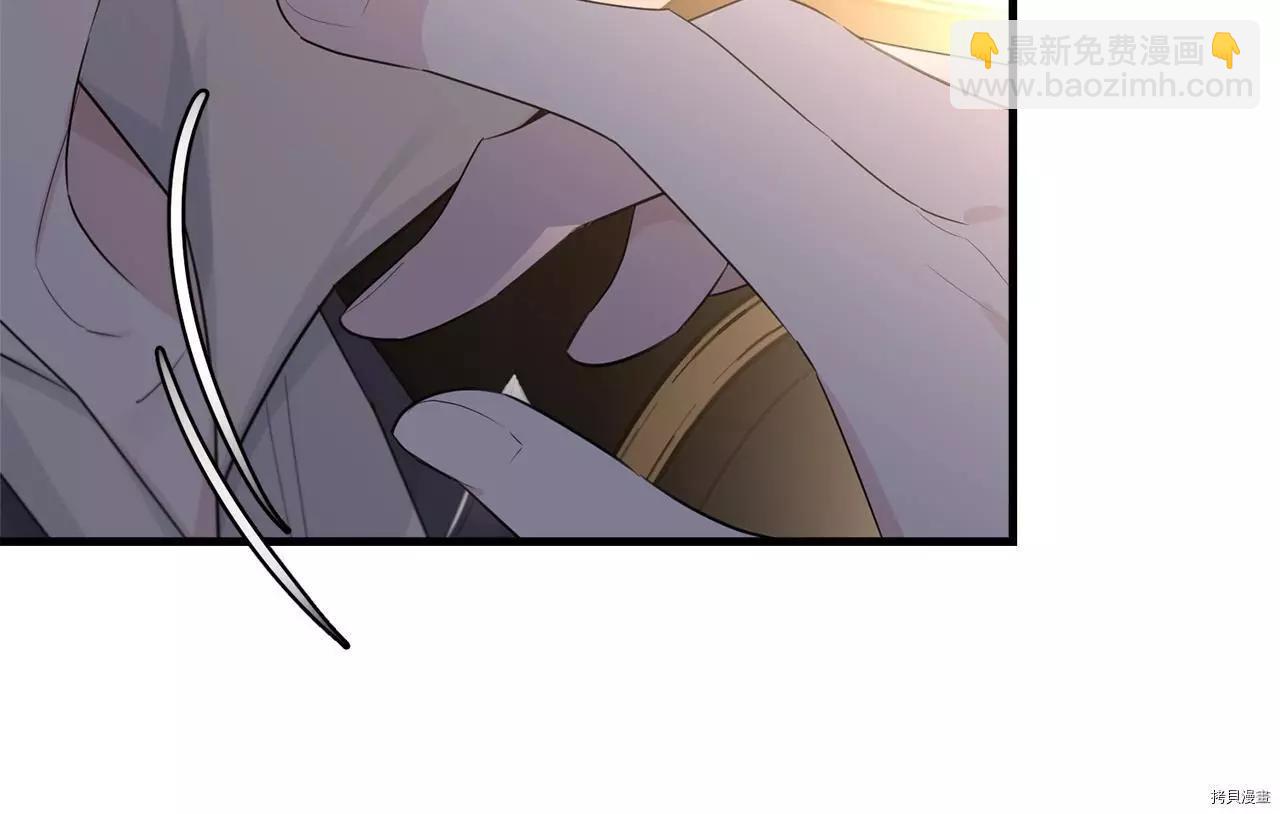 第73话24