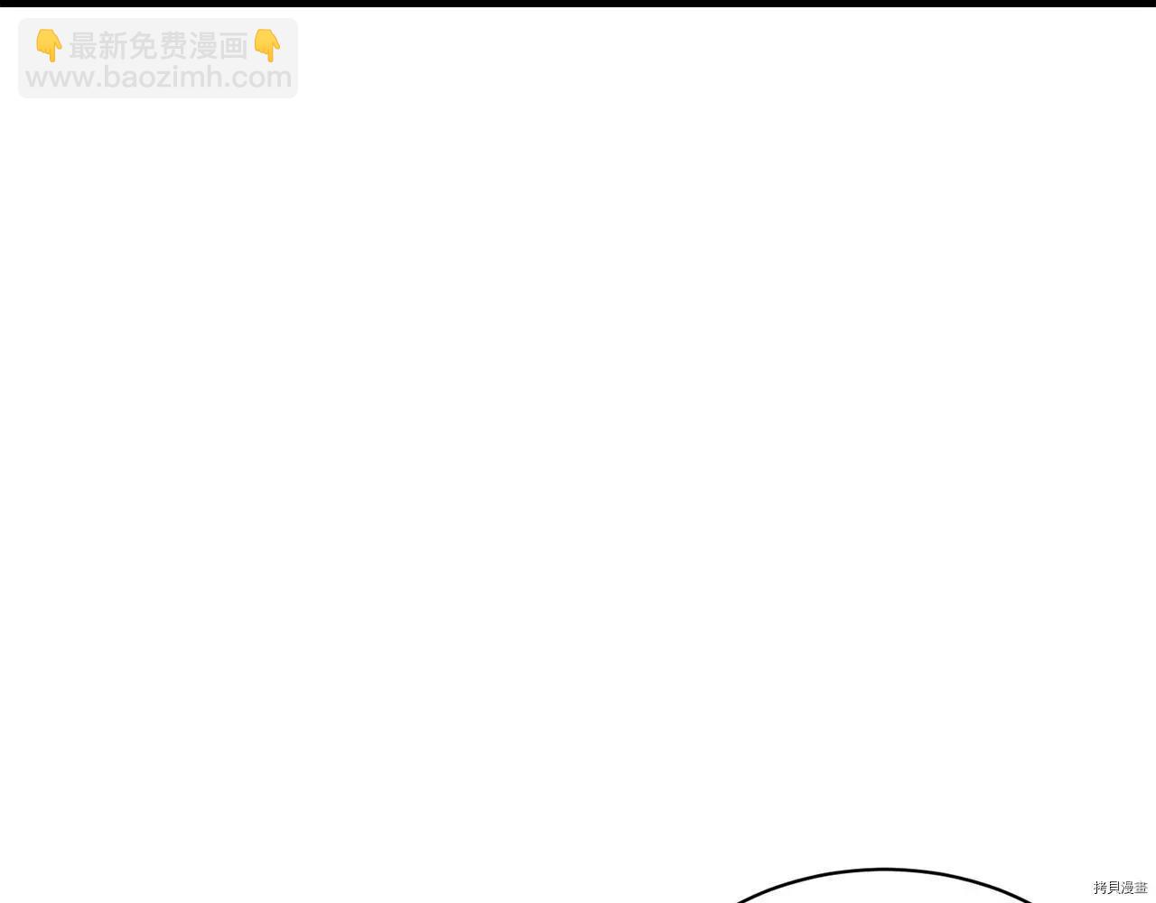 第73话27