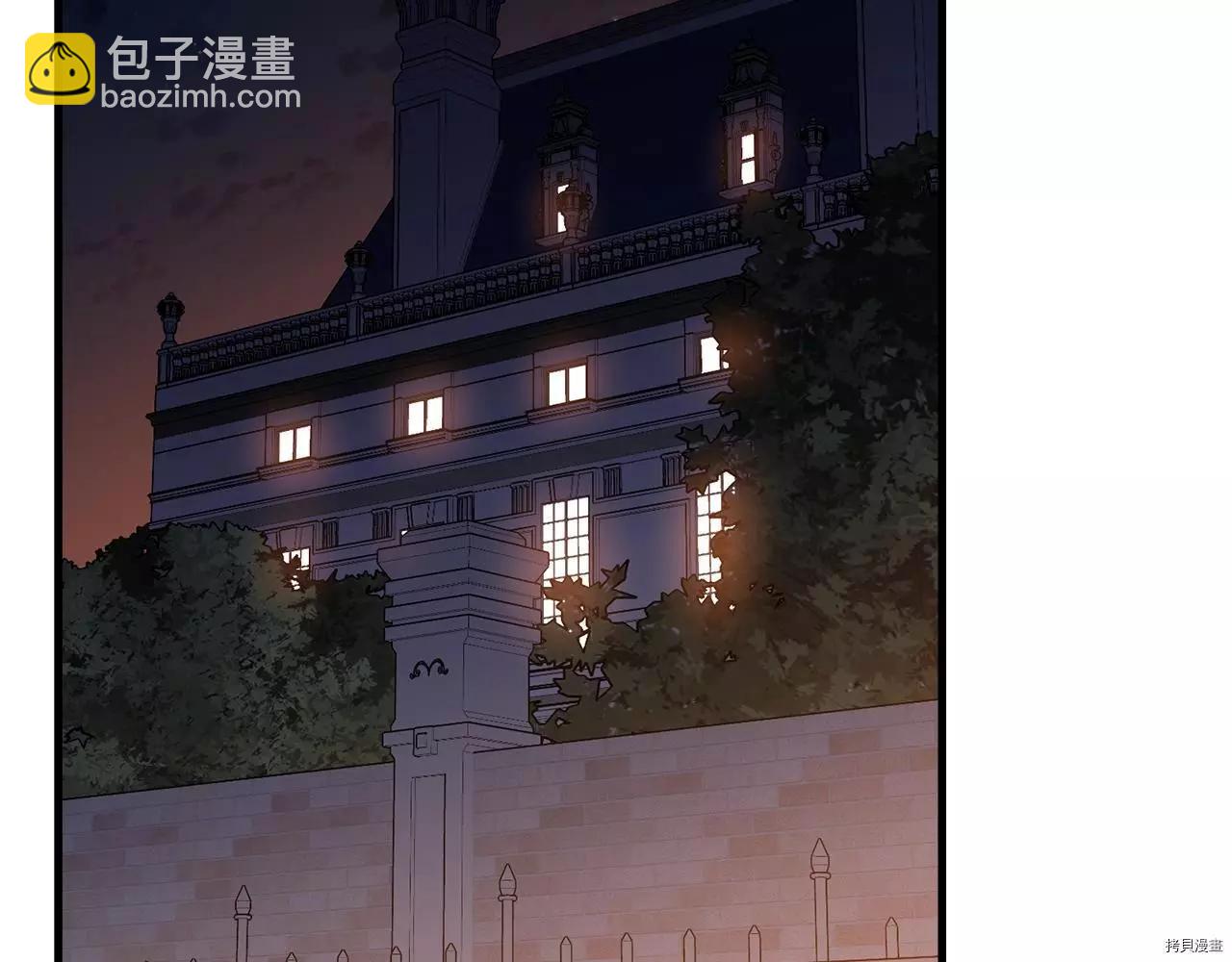 第73话32