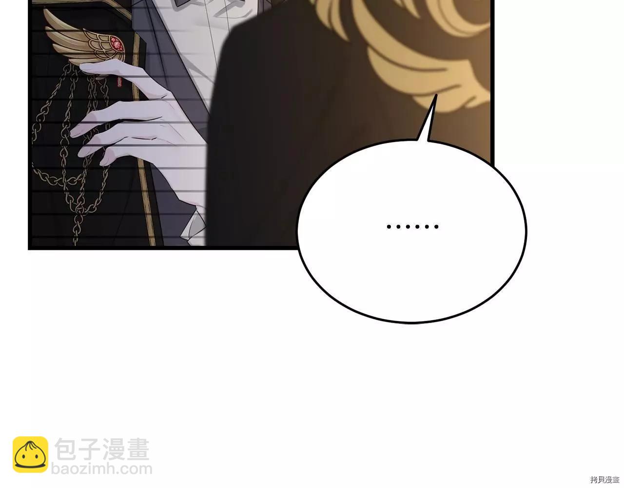 第73话5