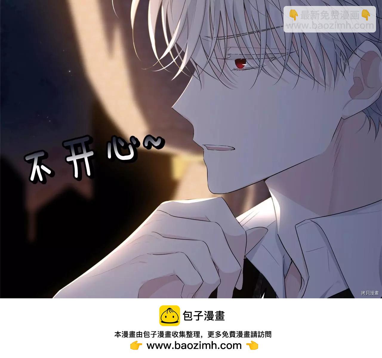 第73话53