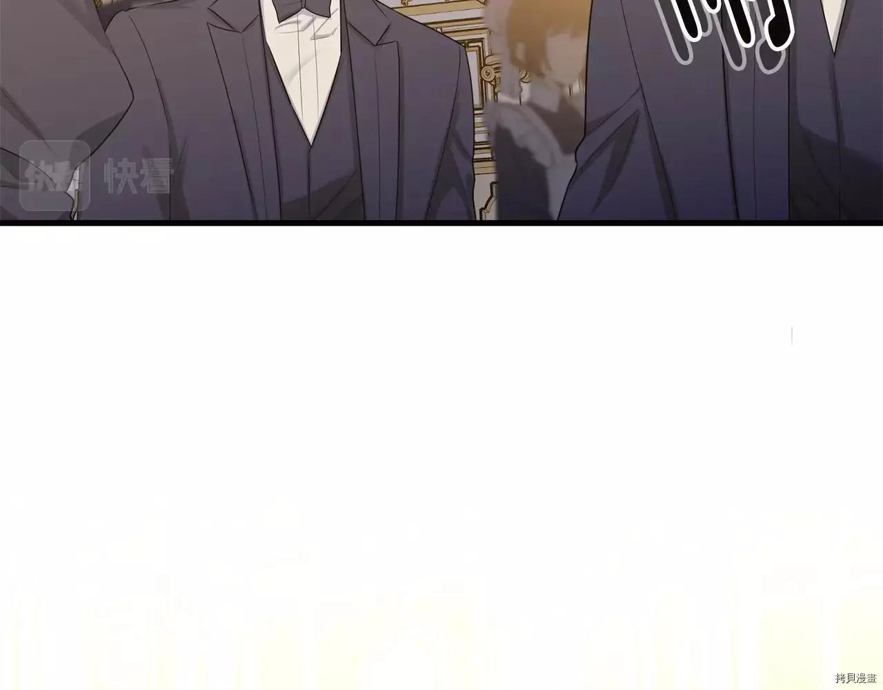 第73话60