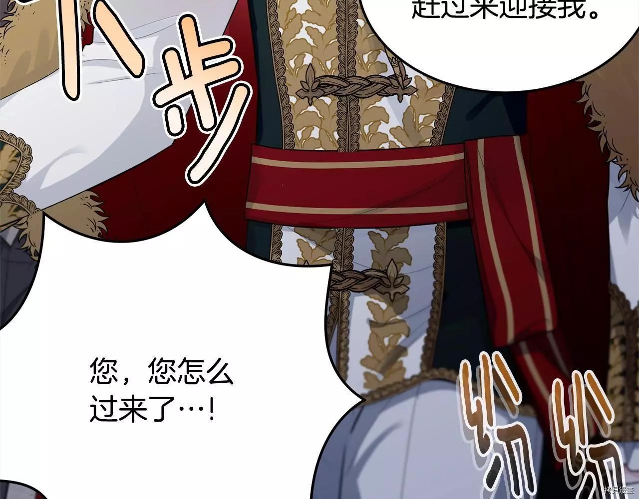 第73话63