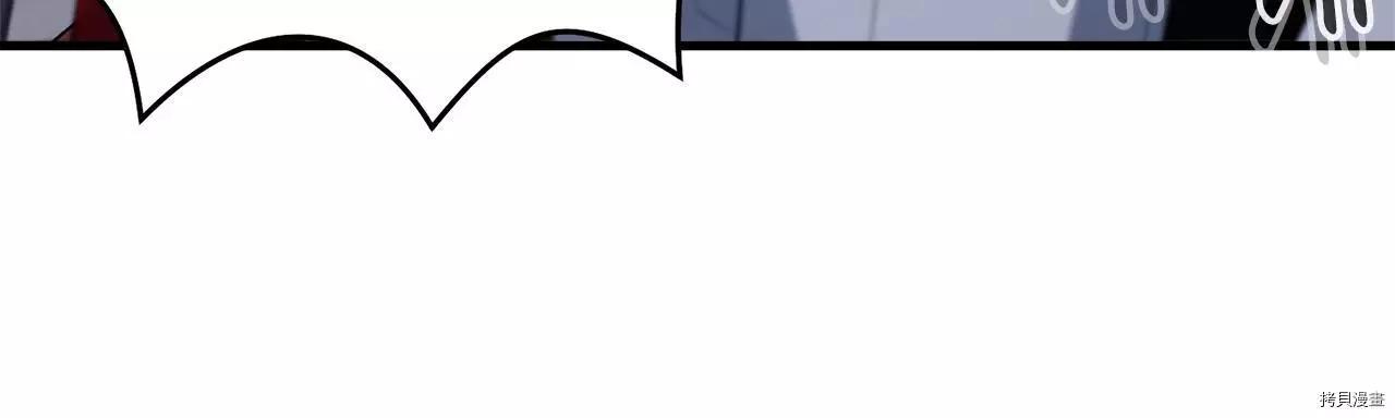 第73话64