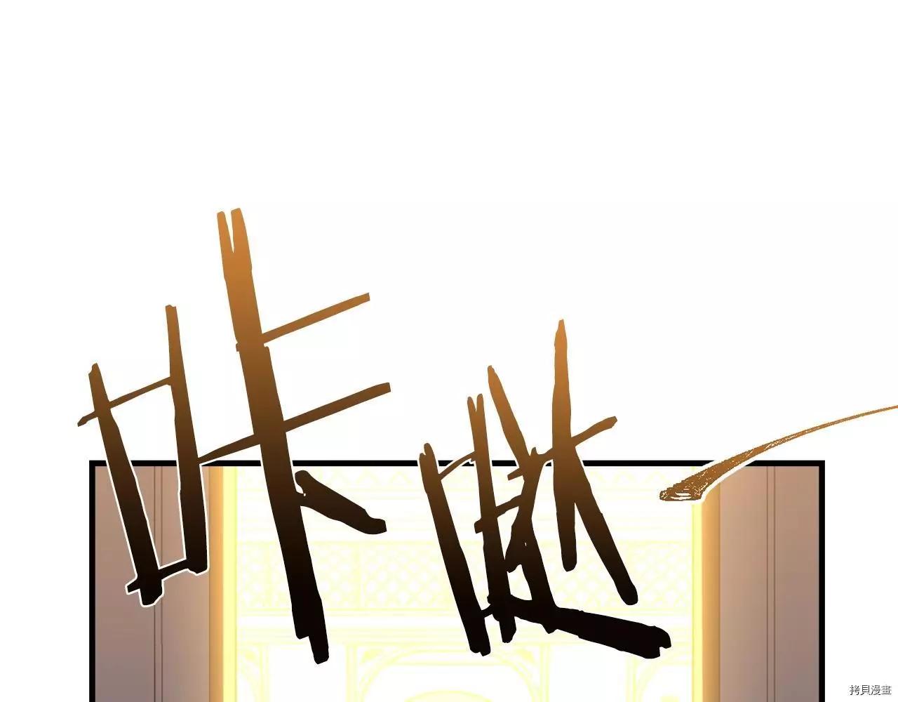 第73话68