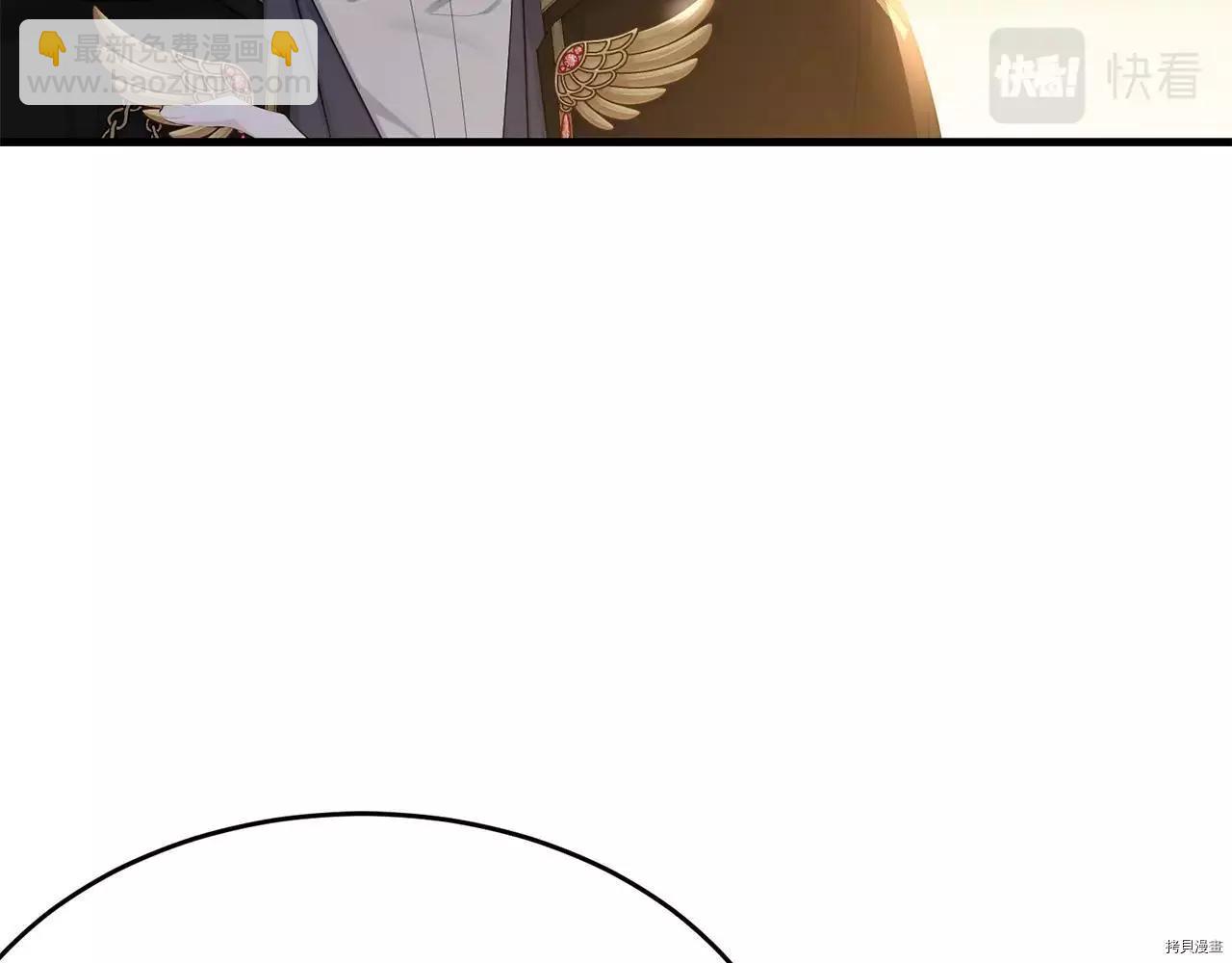第73话8