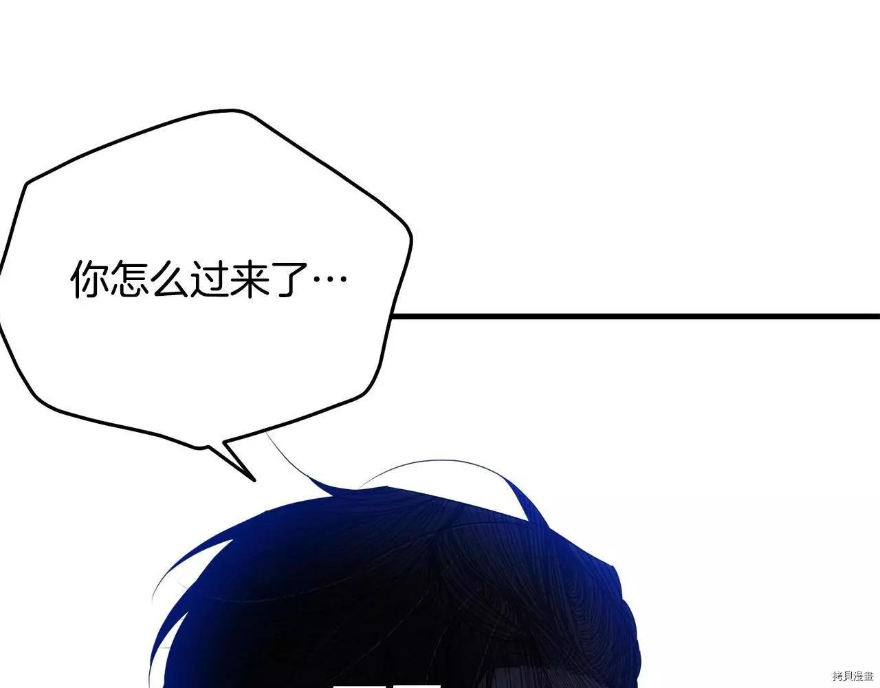 第73话98