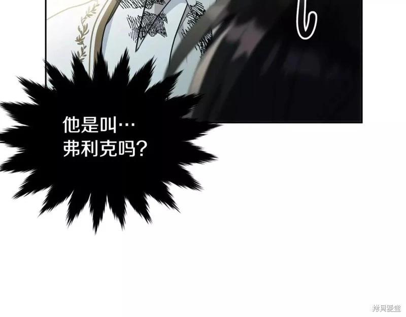 第111话10