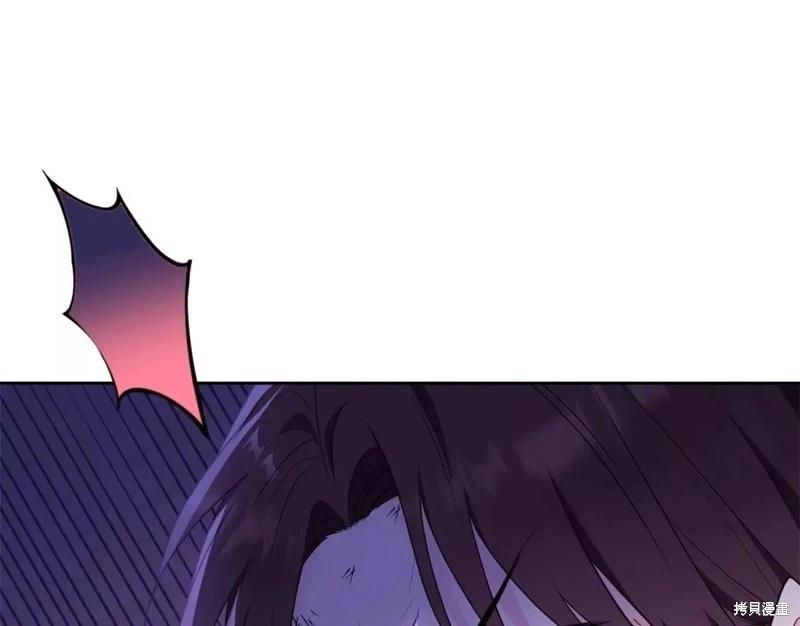 第111话11