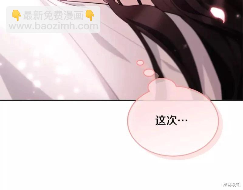 第111话111