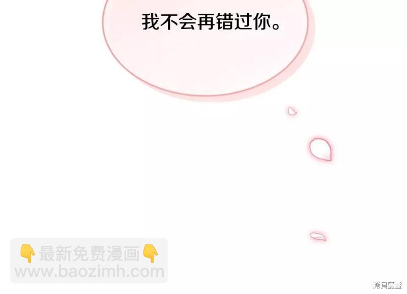 第111话113