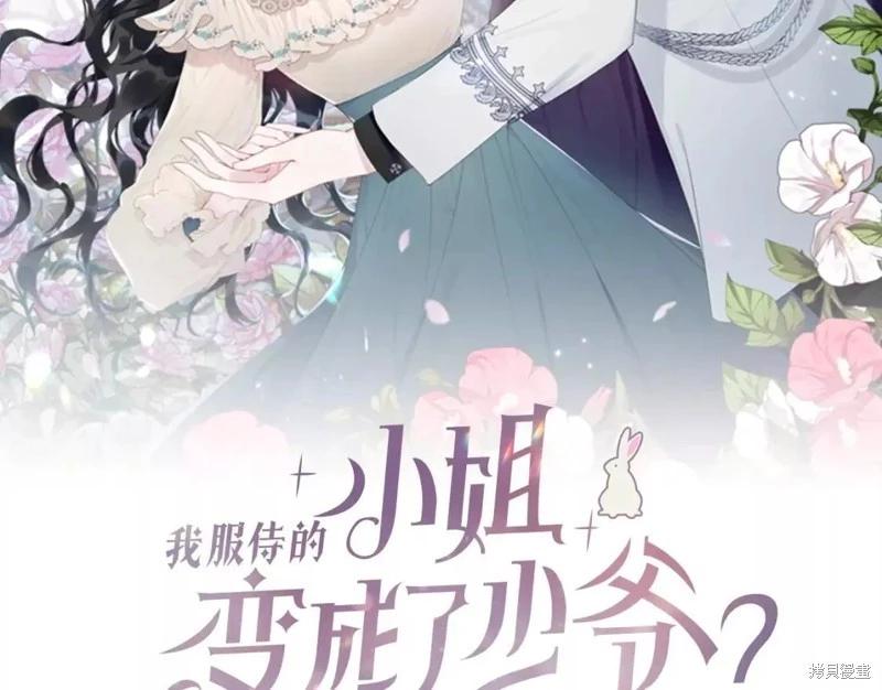 第111话115
