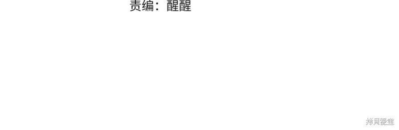 第111话117