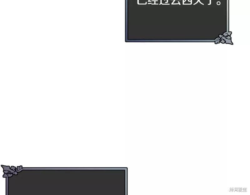 第111话119