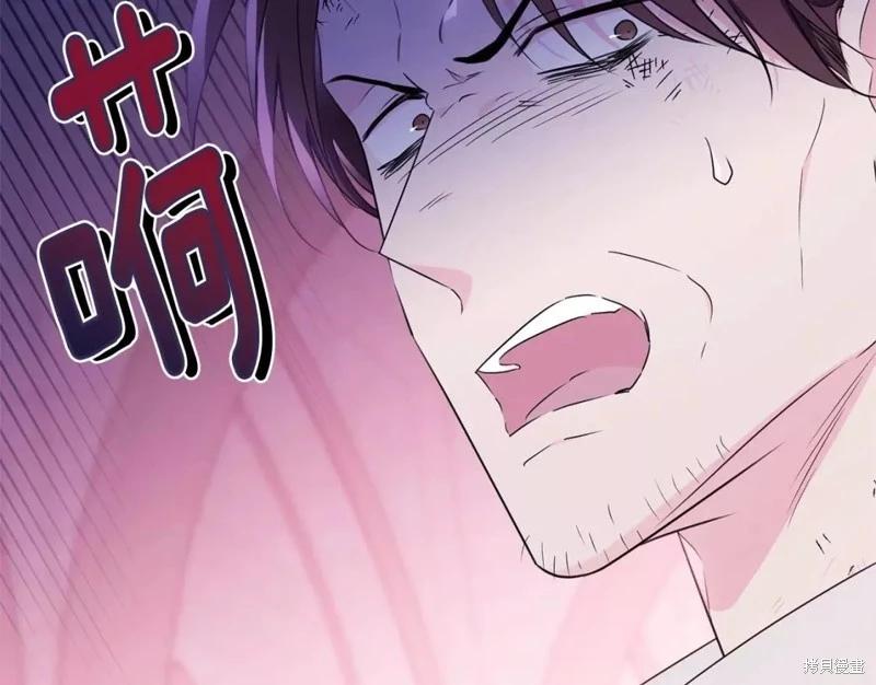 第111话12