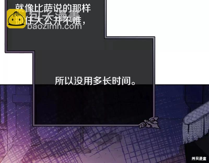 第111话120