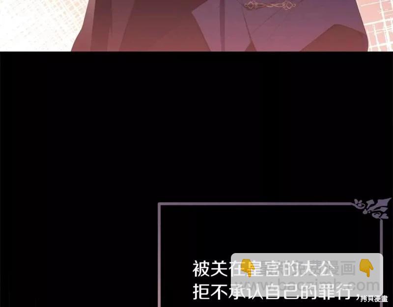 第111话122