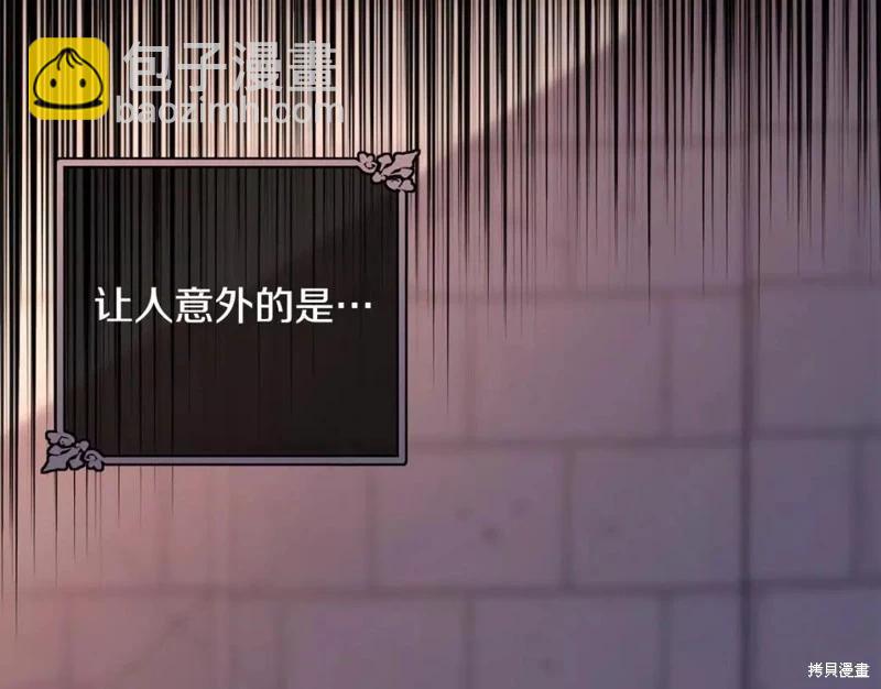 第111话124