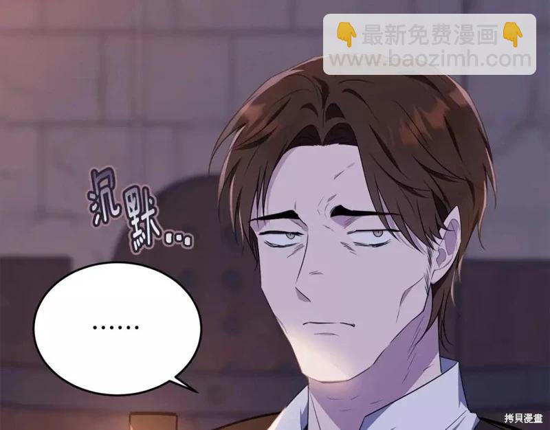 第111话125