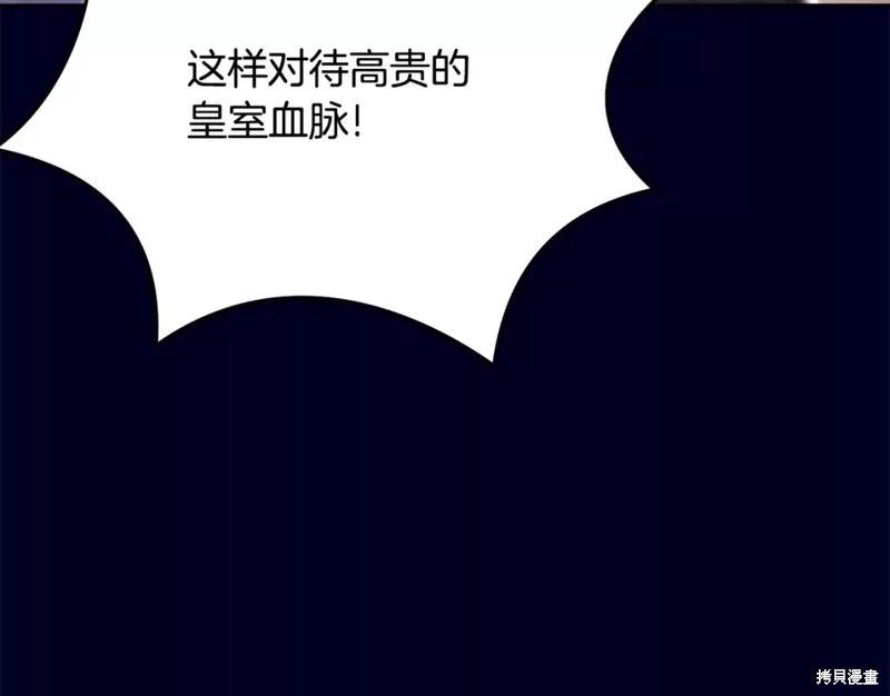 第111话148